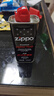 ZIPPO之宝配件耗材 全年口粮套装 ZCBEC-87（小油*4+火石*2+棉线*1） 实拍图