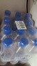斐泉（fiji）天然矿泉水330ml*12瓶整箱斐济原装进口会议用水 实拍图