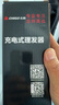 志高（CHIGO）【价保618】电动理发器理发电推子家用成人儿童剃头理发器自理发神器剃发电推子G887 实拍图