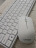 联想（Lenovo）无线键盘鼠标套装 无线键鼠套装 办公鼠标键盘套装 MK23白色 电脑键盘笔记本键盘 实拍图