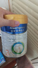 美素佳儿（Friso）皇家幼儿配方奶粉 3段（1-3岁幼儿适用）400g 乳铁蛋白（新国标） 实拍图
