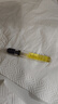 雏菊的天空琥珀时光眼部精华油眼油眼霜淡化细纹紧致抗衰老0.5ml*2 实拍图
