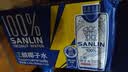 三麟100%椰子水330ml*12瓶 NFC椰青果汁富含天然电解质 泰国原装进口 实拍图