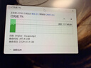 西部数据（WD）12TB 台式机机械硬盘 WD Blue 西数蓝盘3.5英寸 7200转 512MB SATA CMR垂直技术 WD120EAGZ AI硬盘 实拍图