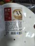 展艺 蒸笼纸24cm*100张圆形 食品级一次性包子馒头蒸屉蒸锅防沾垫纸 实拍图