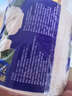 维达（Vinda）有芯卷纸 蓝色经典4层200克*27卷 山茶花香 卫生纸卷筒纸纸巾整箱 实拍图