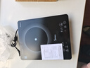 美的（Midea）家用电磁炉电陶炉电池炉2200W大功率猛火新型电磁灶一体微晶面板爆炒炒菜智能定时火锅炉MC-22MB06 实拍图