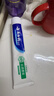 云南白药牙膏口腔护理经典套装 护龈亮白祛渍 清新口气3支装535g+牙刷2支 晒单实拍图