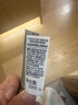 德美乐嘉（Dermalogica）多维面膜75ml*2支 抗皱提亮救急涂抹面膜清洁熬夜肌 送女友礼物 实拍图