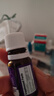 Ddrops滴卓思 婴幼儿童维生素d3k2滴剂vd3 7岁-18岁 1.7ml 600IU+k2 实拍图