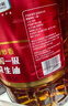 喜燕古法珍品花生油5L食用油物理压榨一级植物油山东产高端粮油 实拍图
