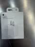 Apple/苹果 20W type-c充电器 苹果usb-c充电器原装手机快充头 旗舰店苹果iPhone 17 Pro Max充电器 实拍图