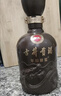 古井贡酒 年份原浆献礼 浓香型白酒 45度 500mL*2瓶 双瓶装 实拍图