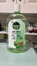 滴露（Dettol）宠物家庭消毒液1L灭杀真菌细菌 猫砂去味 宠物除臭除味剂消毒水 实拍图