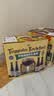 TRAPPISTES ROCHEFORT罗斯福圣杯礼盒330ml*4瓶+酒杯1支 比利时进口 端午送礼京东自营 实拍图