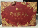 良品铺子坚果零食礼盒组合2328g零食大礼包含开心果核桃端午节日送礼团购 实拍图