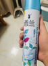 西兰空气清新剂喷雾柠檬320ml*3瓶室内浴室卫生间鞋柜除臭除异味香氛 实拍图