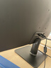 飞利浦27英寸 2K 120Hz IPS HDR 爱眼低蓝光 HDMI2.0+DP1.4 三微边设计 办公显示器 游戏显示屏27E2N2500 实拍图
