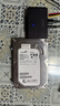 绿联 USB3.0转IDE/SATA易驱线转接头 外接2.5/3.5英寸硬盘转接适用笔记本台式电脑硬盘座 实拍图