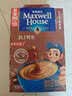 麦斯威尔（Maxwell House）特浓速溶咖啡粉13g*100条盒装 三合一冲饮 0反式脂肪酸 固体饮料 实拍图