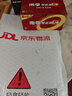 南孚5号电池40粒 五号碱性 聚能环5代 适用耳温枪/血糖仪/鼠标/遥控器/燃气表/挂钟/电子锁/玩具等 实拍图