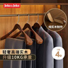 JEKO&JEKO实木衣架木质挂衣服架西装宽肩无痕挂衣架大衣专用晾衣架专柜同款 实拍图