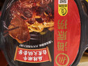 海底捞自热火锅 方便速食免煮速食露营出游零食 麻辣嫩牛火锅435g 实拍图