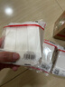 罗格朗（LEGRAND）开关插座面板 简悦系列陶瓷白色 86型墙壁插座 三开单控开关 实拍图