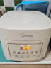 美的（Midea）【价保618】低糖电饭煲电饭锅0涂层3升2-3人无涂层316L不锈钢内胆一键柴火饭家用多功能MB-3E91LS 实拍图