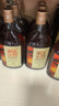 古越龙山清醇三年 半甜型 绍兴黄酒 500ml*12瓶 整箱装 实拍图
