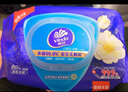 维达（Vinda）杀菌湿巾 80片*5包 山茶花精华湿巾大包湿纸巾 新旧随机 实拍图