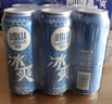 雀巢（Nestle）即饮咖啡 丝滑拿铁口味 咖啡饮料 268ml*15瓶 实拍图
