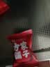 方家铺子中华老字号 红糖块300g  【独立小包装】不甜腻 甘蔗红糖月子经期 实拍图