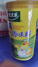 太太乐鸡精 调味料罐装 加倍提鲜 鸡精撒粉盖227g（罐装） 实拍图