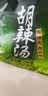 方中山胡辣汤 河南特产逍遥镇速食早餐汤料即食胡辣汤单袋装 面筋片150g 实拍图