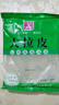 东北水晶大拉皮 200克凉皮速食凉拌菜凉调粉皮米皮懒人即食批发 拉皮200g*3袋 实拍图