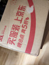 美的（Midea）6亿等离子护发电吹风 家用负离子护发吹风筒 1800W大功率快干吹风机FJ308银 节日礼物 价保618 实拍图