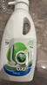 威露士手洗洗衣液500ml 内衣清洗液内衣内裤可用抑菌除螨手洗专用松木香 实拍图