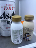 光明一只椰子牛乳饮品*6瓶+巧克努力牛乳饮品*6瓶  合计12瓶 实拍图