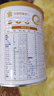 合生元（BIOSTIME）新客礼包 含派星较大婴儿配方奶粉 2段(6-12个月)350g*1罐 实拍图