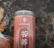 南京同仁堂苦荞茶正宗黄苦荞麦特级大麦香型养生搭2026年新茶桶装 实拍图