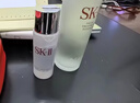 SK-II神仙水精华液330ml礼盒sk2补水保湿护肤品套装化妆全套生日礼物女 实拍图