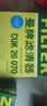 曼牌滤清器（MANNFILTER）空调滤芯滤清CUK26009/CUK26070宝来高尔夫8迈腾途观L朗逸帕萨特 实拍图