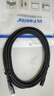 优籁特（ULT-unite）USB4数据线双Type-C全功能线8K投屏40G传输PD240W快充兼容雷电4/3苹果17华为笔记本显示器视频线3m 实拍图