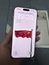 Apple/苹果 iPhone 17 Pro Max 手机 新机【需现场签收激活】5G 双卡双待新品 支持白条分期 银色 256G【需现场签收激活】 官方标配【官方正品】 实拍图