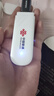 中国联通移动随身wifi6无线网卡免插卡车载随身便携支持5G/4G设备上网路由器流量网卡宽带2026款全国通用 【USB直连款】即插即用-月光白 实拍图