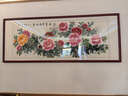 暮春舍（MUCHUNSHE）手绘国画牡丹画新中式字画客厅装饰画中堂挂画花开富贵花鸟牡丹图 《花开富贵福满堂》A大气款 86*218CM【实木镜框】店长推荐 实拍图