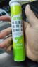 康恩贝 维生素c泡腾片4g*20片 固体饮料果味维c泡腾片VC柠檬味 实拍图
