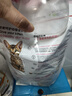 皇家绝育幼猫粮 KS34 通用粮 6-12月 2KG 实拍图