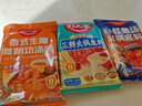 好人家冬阴功火锅底料200g泰式椰香冬阴功汤料酸辣汤酱包调料包2-3人份 实拍图